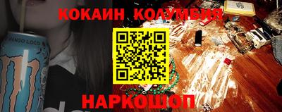 метадон Шахты