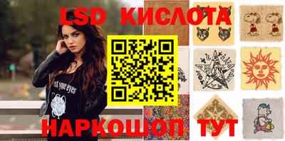 метадон Шахты