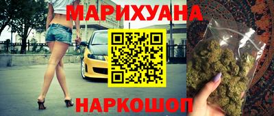 герыч Янаул