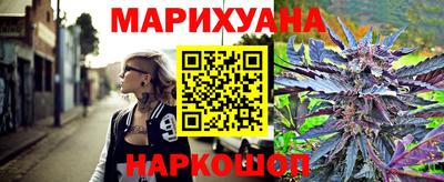метадон Шахты