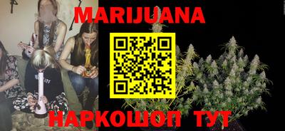 герыч Янаул