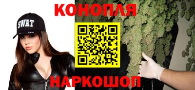 герыч Янаул