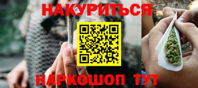 прущая мука Ярославль