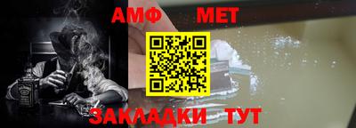 прущая мука Ярославль
