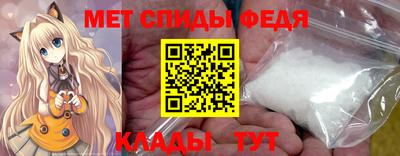 соль ск Шебекино