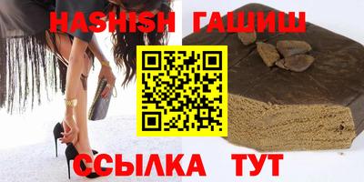 прущая мука Ярославль