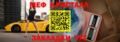 прущая мука Ярославль