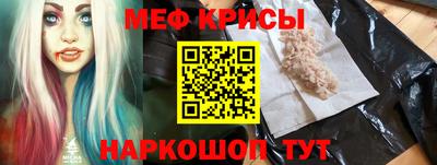 метадон Шахты
