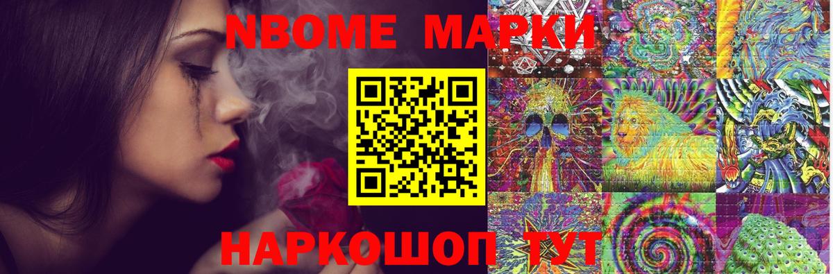 LSD-25 экстази  LSD-25 экстази ecstasy  Вход с VPN  Кимры 